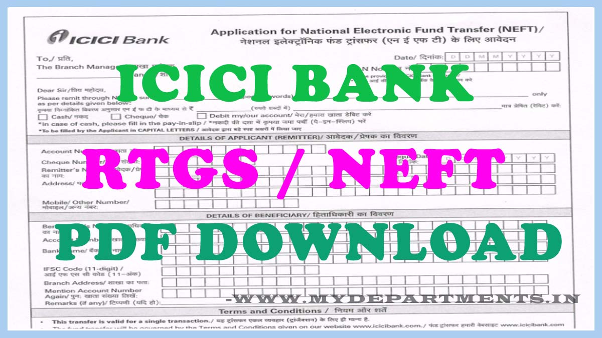 ICICI RTGS NEFT Form