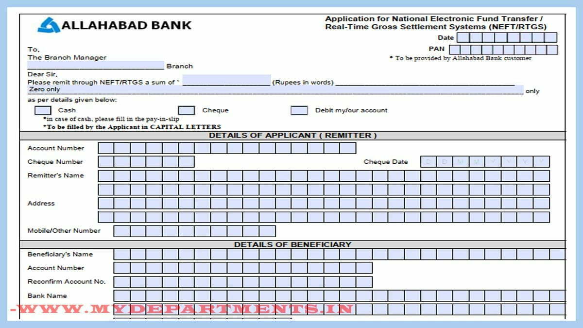 Allahabad Bank RTGS Form 2021 | AB Bank NEFT Form PDF Download