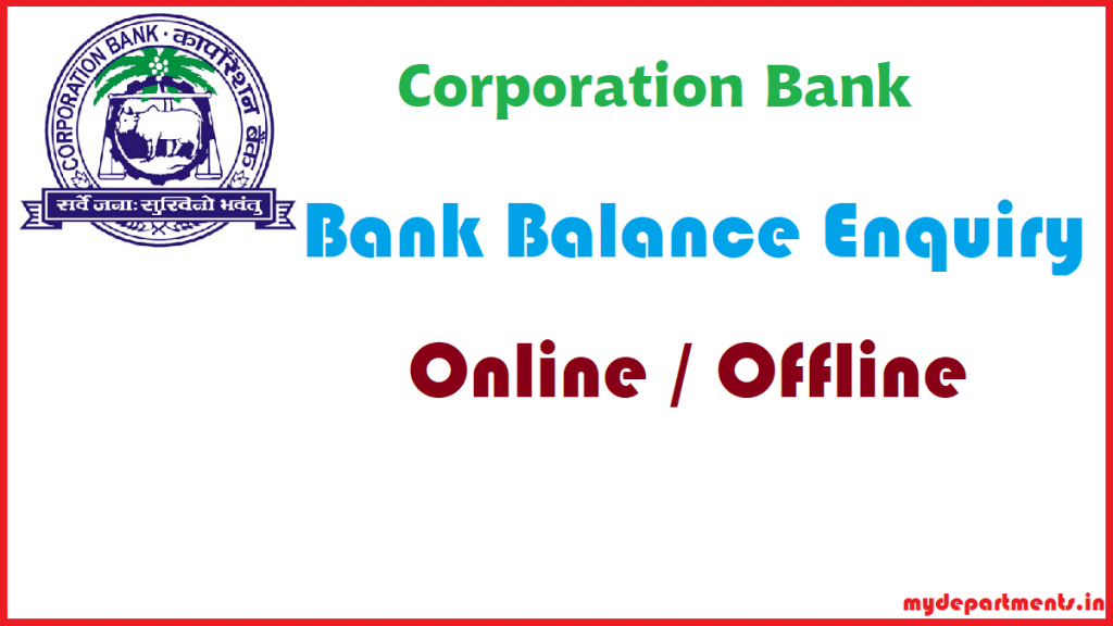 corporation bank balance enquiry