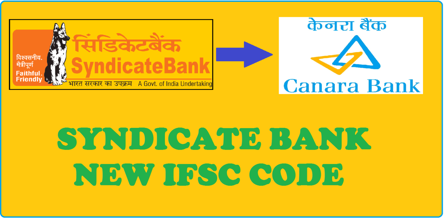 Syndicate Bank New IFSC Code