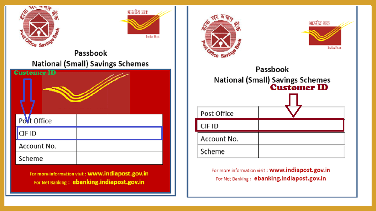 ippb bank customer id in passbook